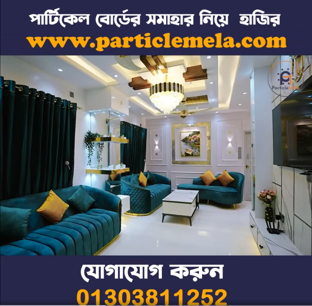 ভিডিও - ৪