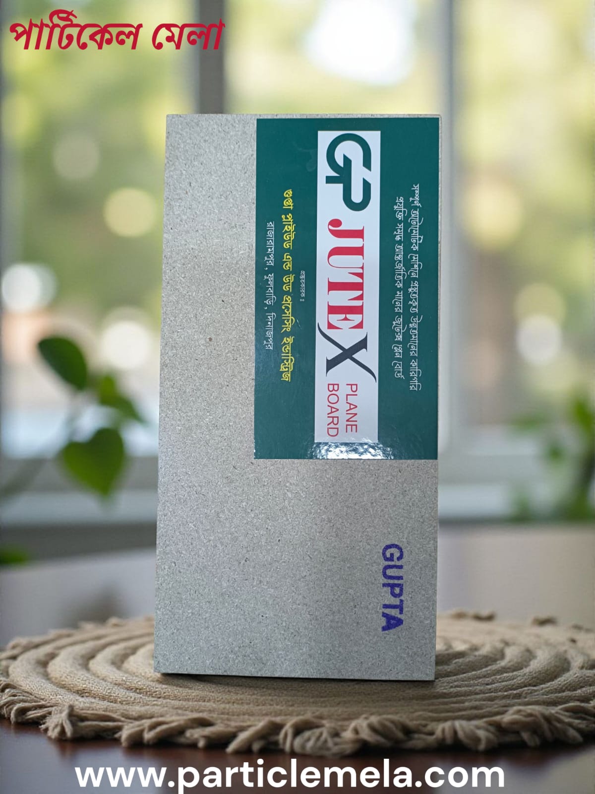 WhatsApp Image 2025-10-28 at 9.52.38 PM