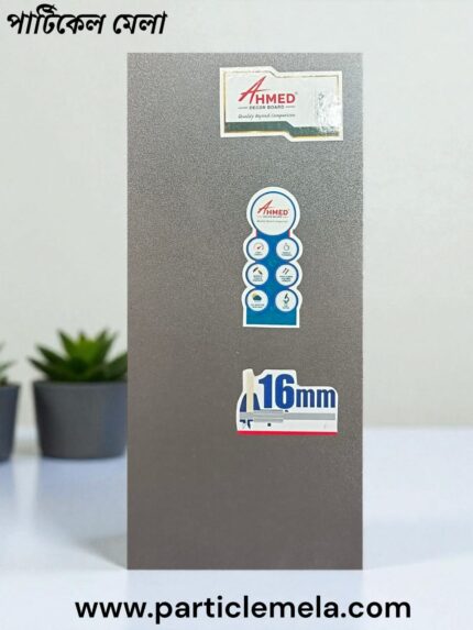 Ahmed Melamine-Graphite