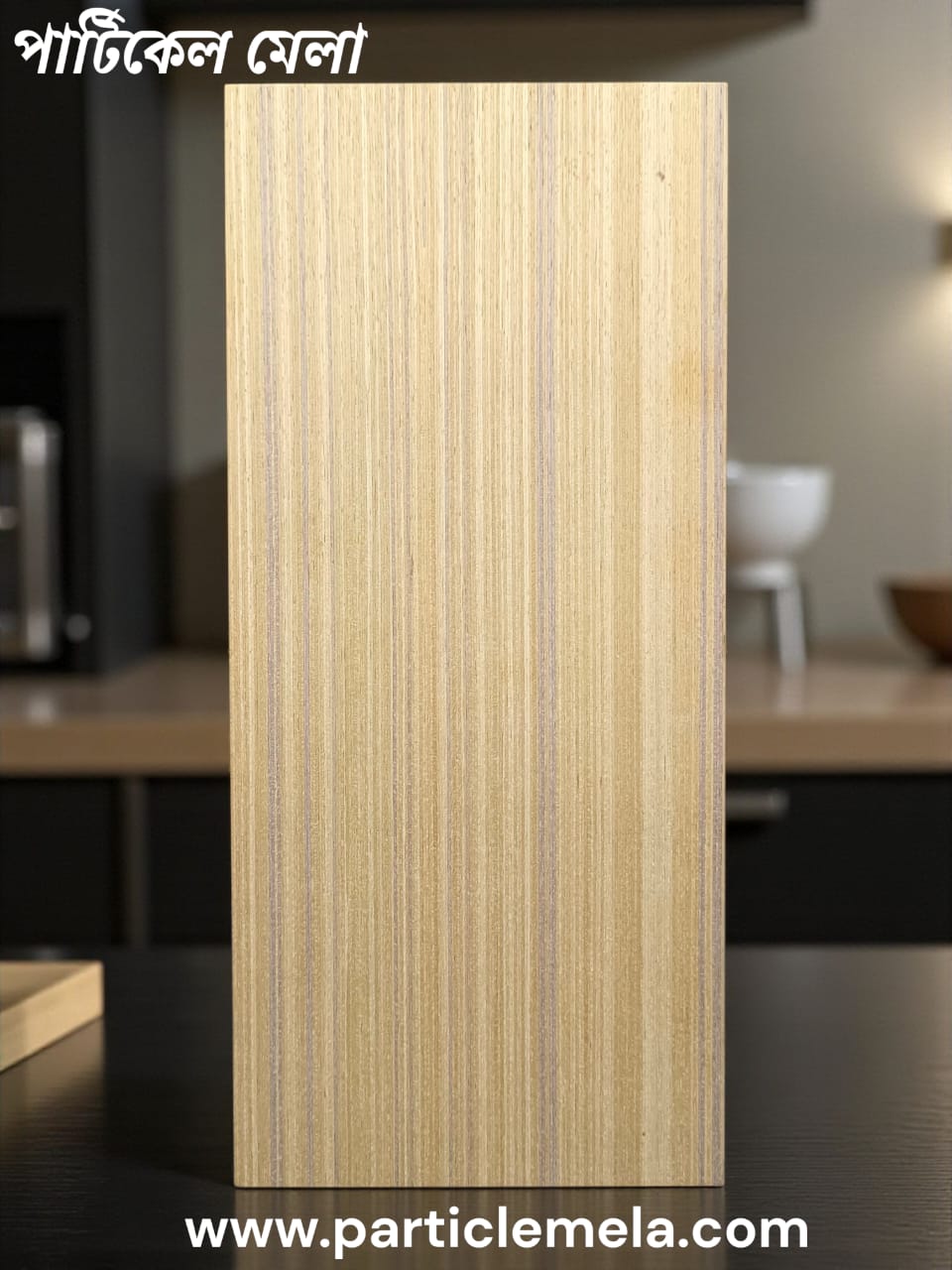 WhatsApp Image 2025-11-05 at 6.01.52 PM