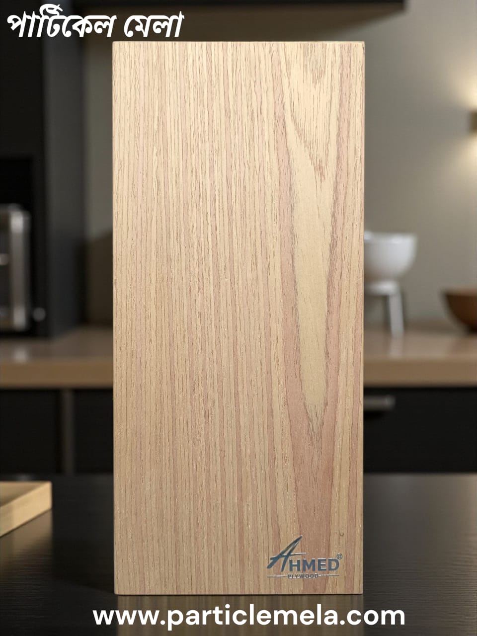 WhatsApp Image 2025-11-05 at 6.01.53 PM