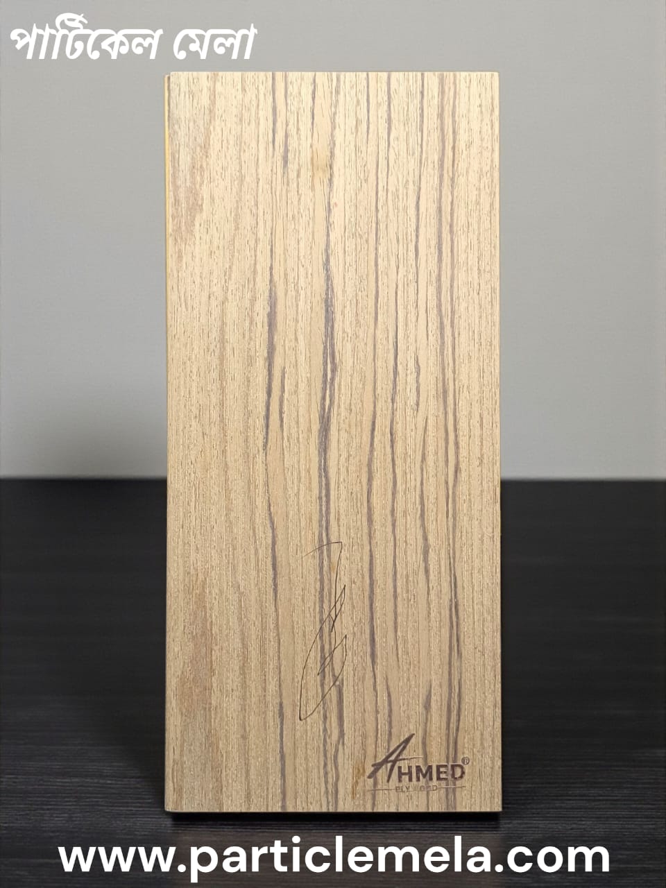 WhatsApp Image 2025-11-05 at 6.01.54 PM (2)