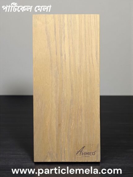 Ahmed Plywood = Golden Teak