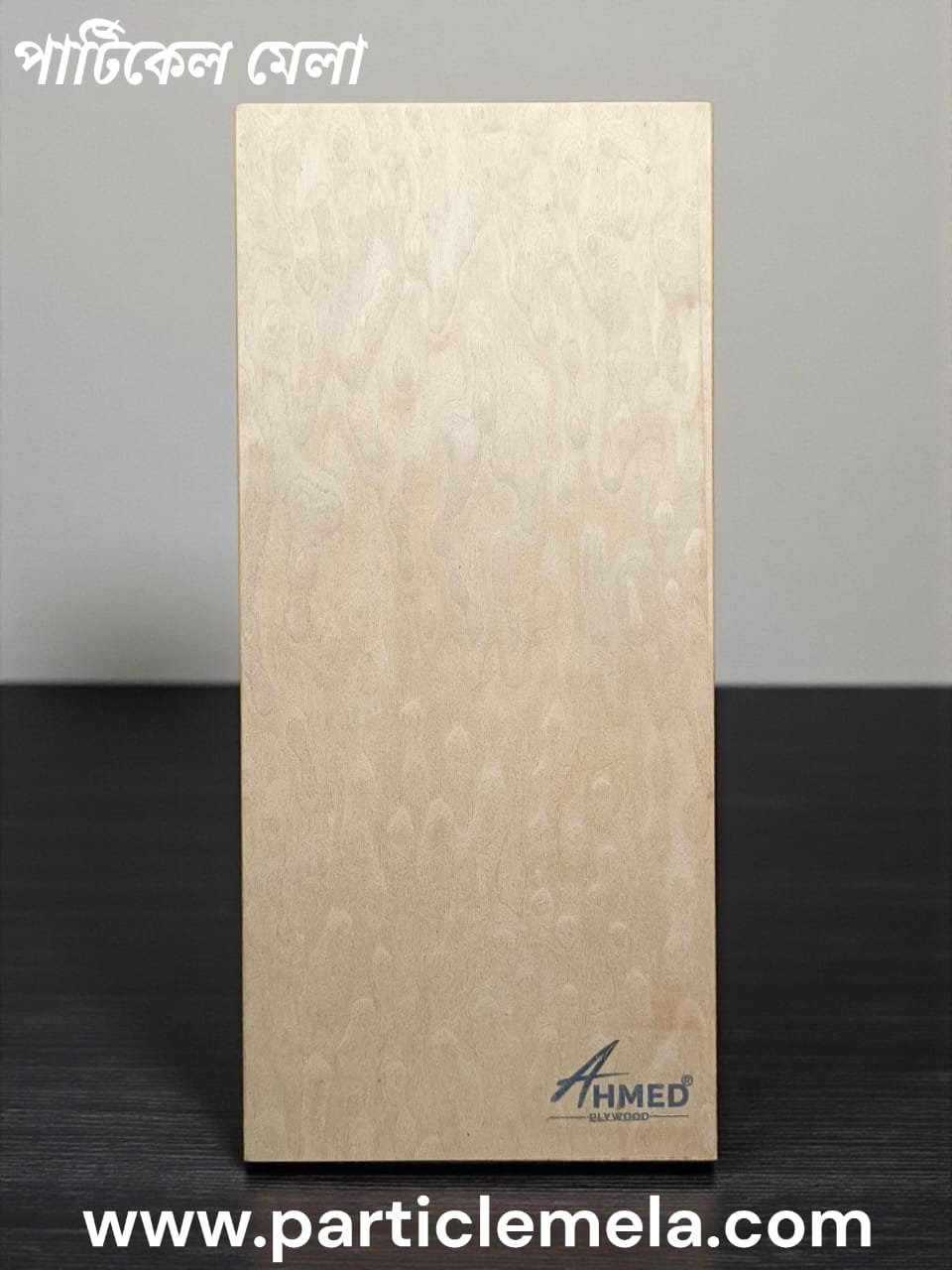 WhatsApp Image 2025-11-05 at 6.01.55 PM (2)