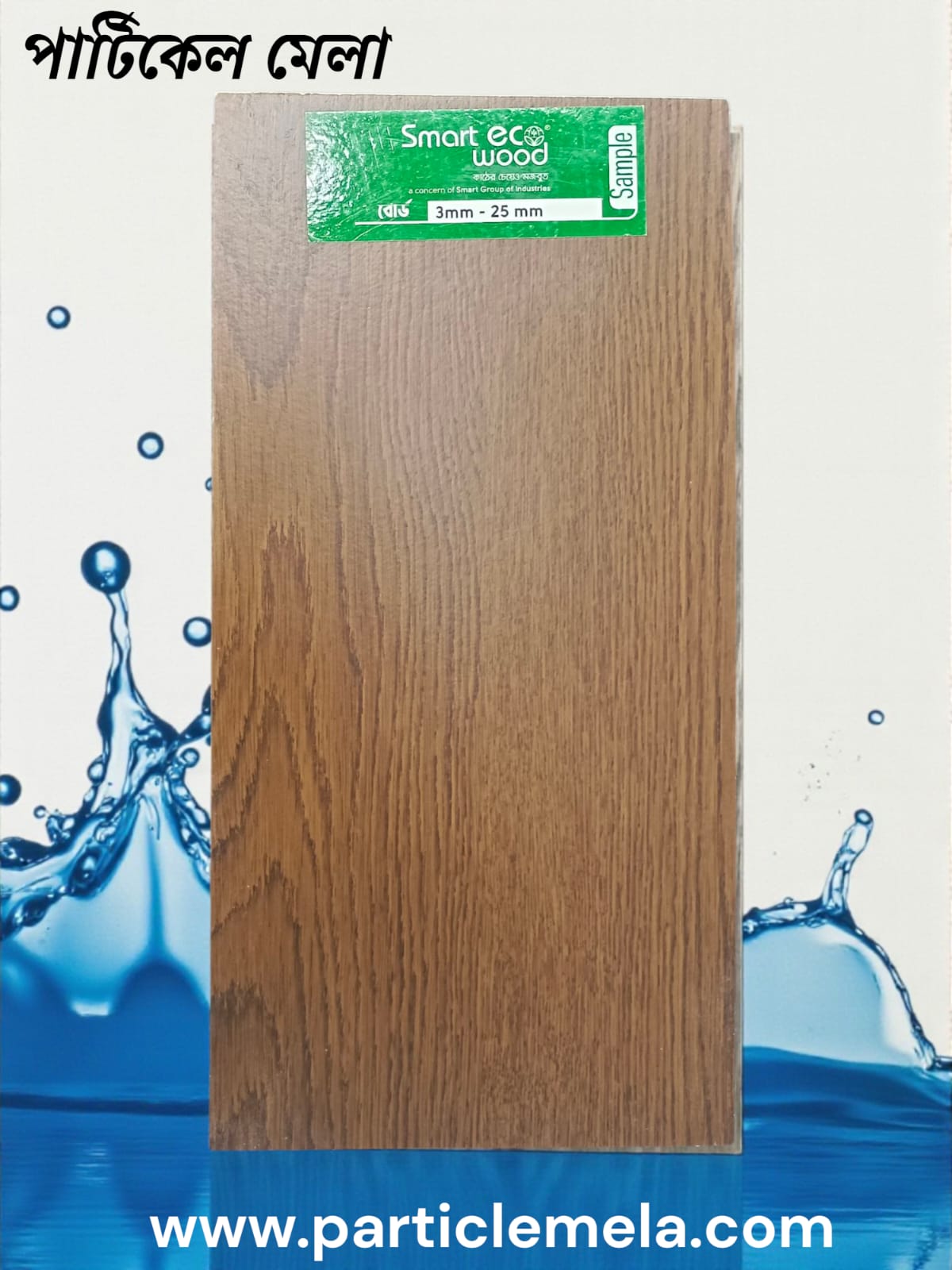 WhatsApp Image 2025-11-05 at 8.46.27 PM (1)