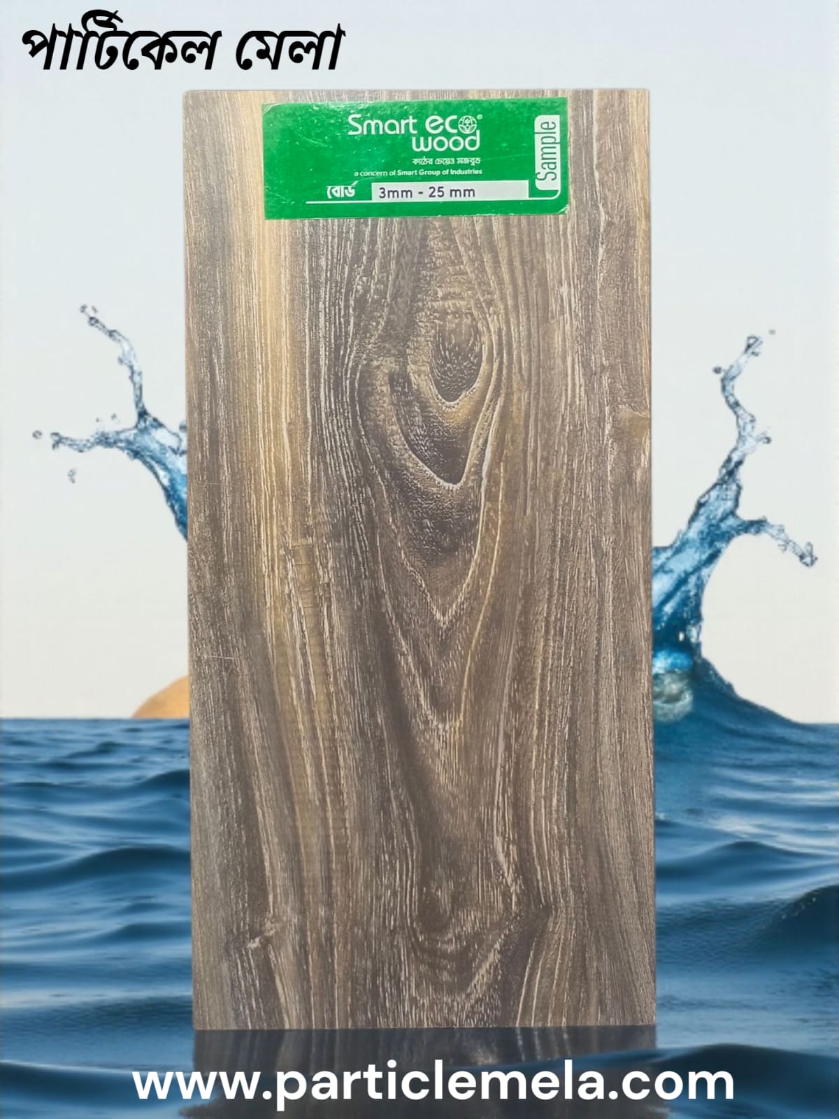 WhatsApp Image 2025-11-05 at 8.46.29 PM (2)