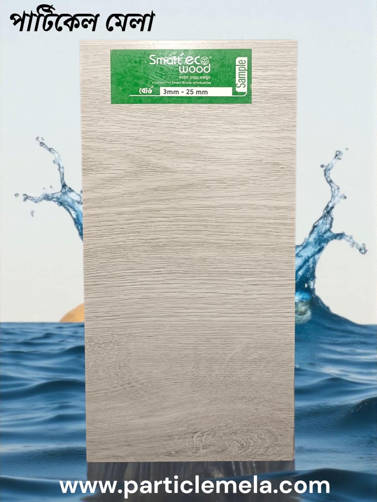 WhatsApp Image 2025-11-05 at 8.46.29 PM