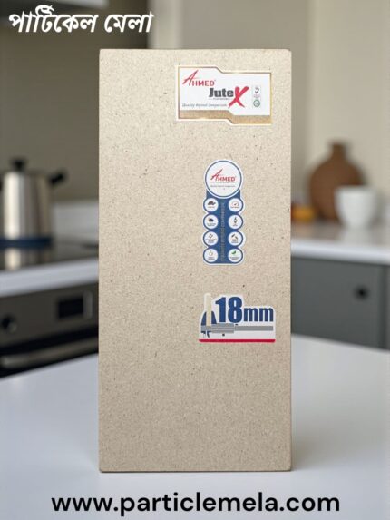 Ahmed 18 mm (Plain Partex)