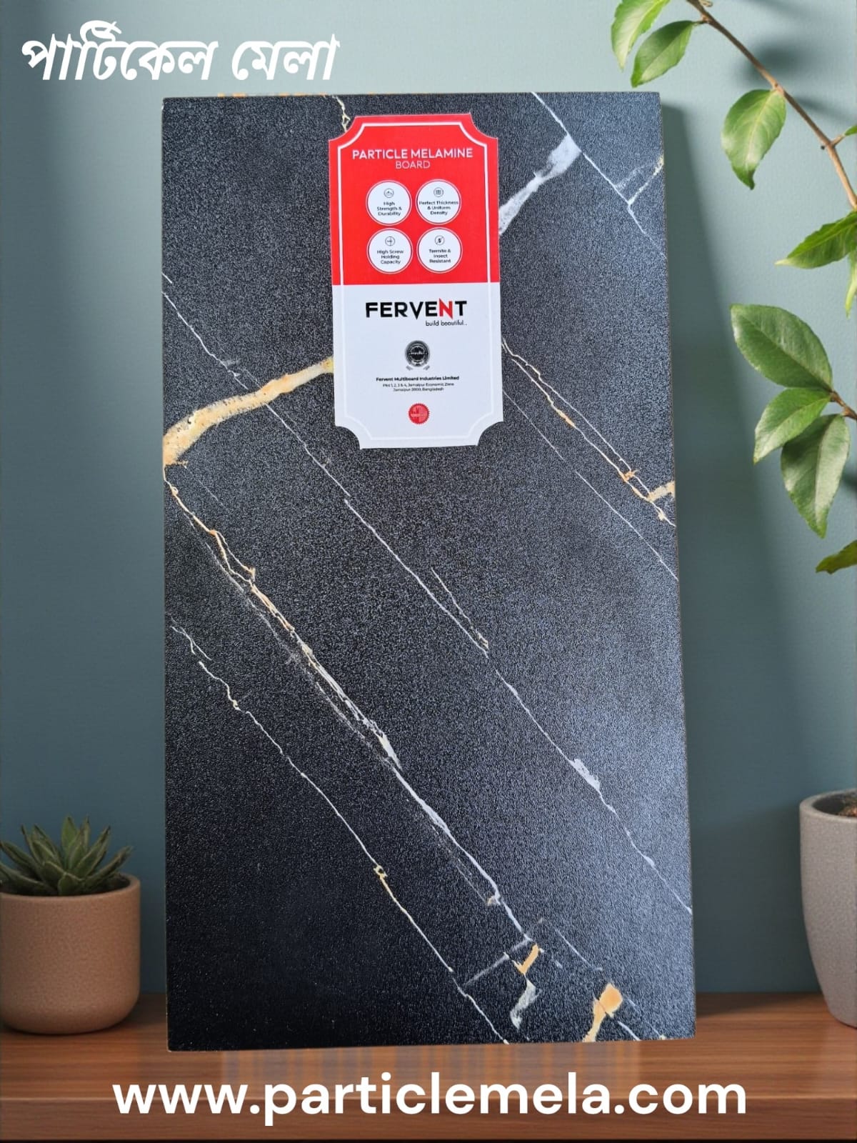 Fervent - Craft Canvas
