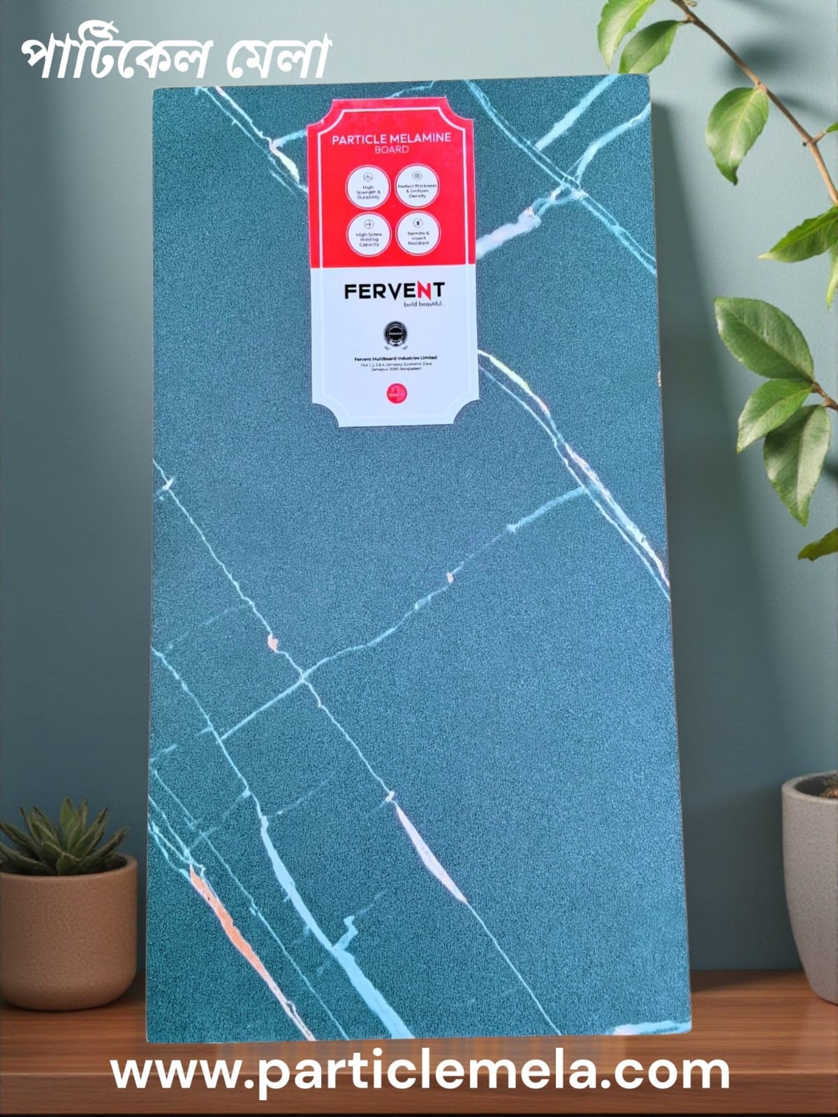 Fervent - Prestige Stone