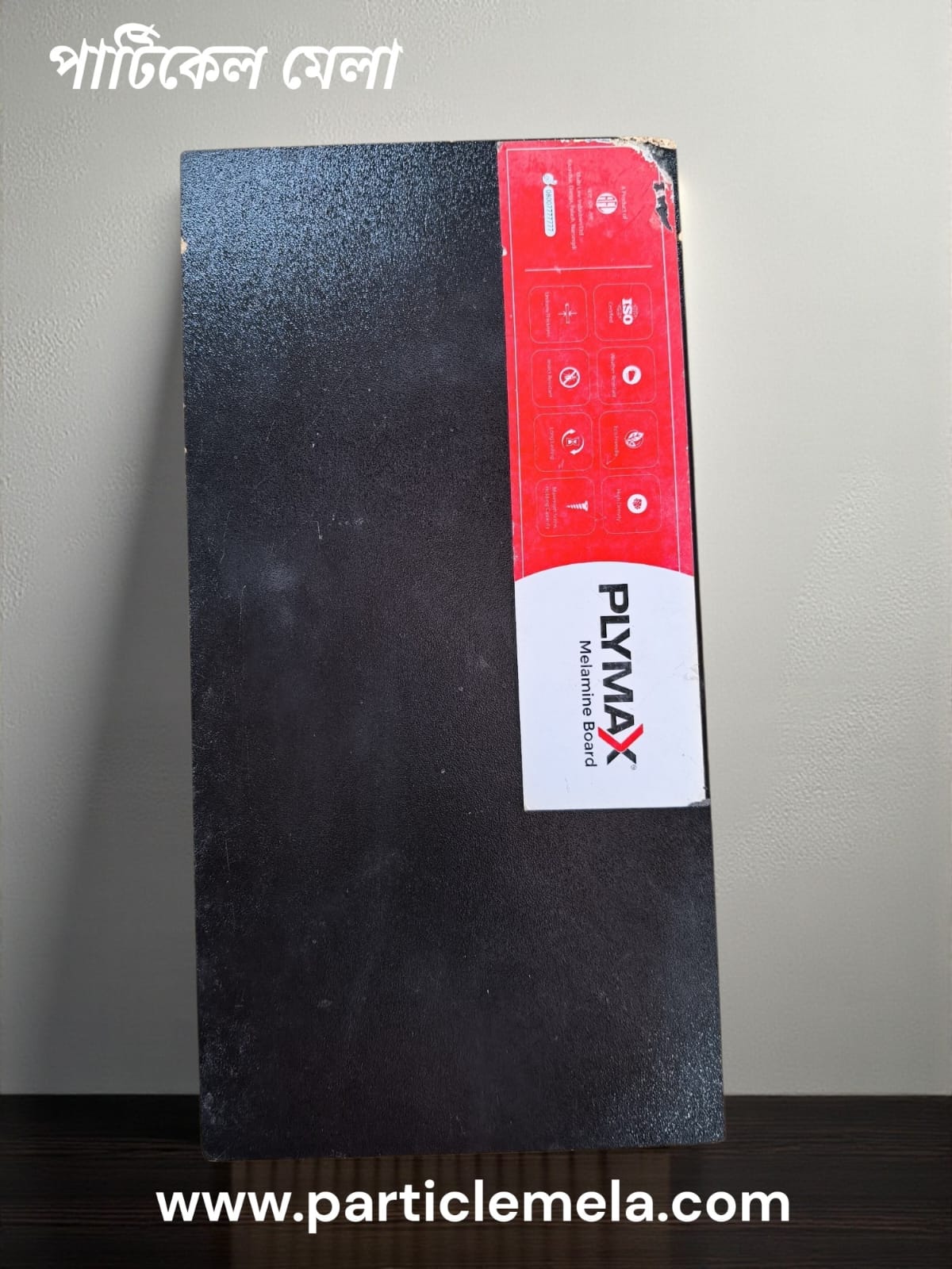 Plymax Black
